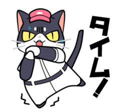 The cat which plays baseball sticker #6167622