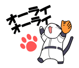 The cat which plays baseball sticker #6167628