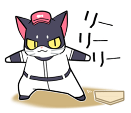 The cat which plays baseball sticker #6167629