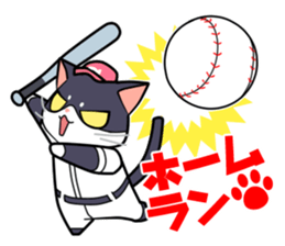 The cat which plays baseball sticker #6167631