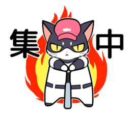 The cat which plays baseball sticker #6167633