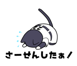 The cat which plays baseball sticker #6167642