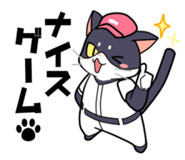 The cat which plays baseball sticker #6167646
