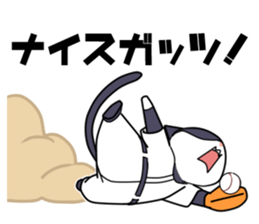 The cat which plays baseball sticker #6167649