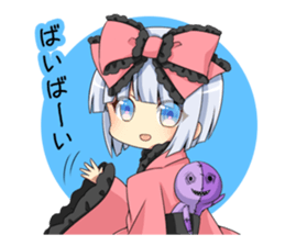 Message sticker Dolly Knight sticker #6167777