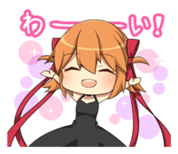 Message sticker Dolly Knight sticker #6167778