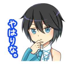 Message sticker Dolly Knight sticker #6167796