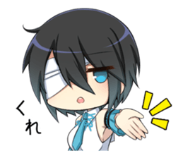 Message sticker Dolly Knight sticker #6167806