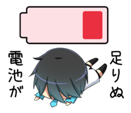 Message sticker Dolly Knight sticker #6167809