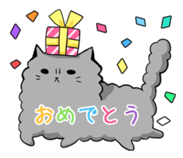 Message sticker Dolly Knight sticker #6167811