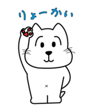 Nyanta's Everyday sticker #6167818