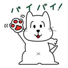 Nyanta's Everyday sticker #6167823