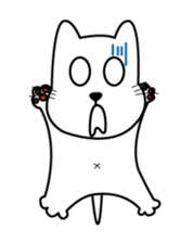 Nyanta's Everyday sticker #6167825