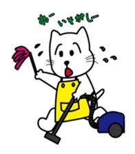 Nyanta's Everyday sticker #6167826