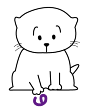 Nyanta's Everyday sticker #6167835