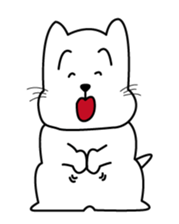 Nyanta's Everyday sticker #6167839