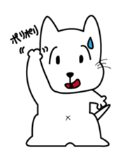 Nyanta's Everyday sticker #6167842