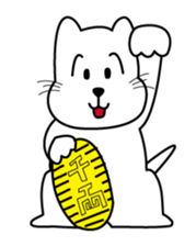 Nyanta's Everyday sticker #6167845