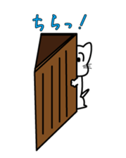 Nyanta's Everyday sticker #6167849