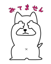 Nyanta's Everyday sticker #6167850