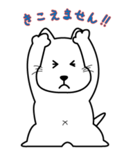 Nyanta's Everyday sticker #6167852