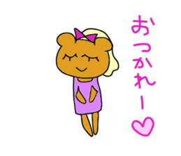 Hostess mimi sticker #6167866