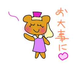 Hostess mimi sticker #6167880