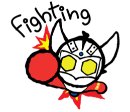 Ultraman Baby sticker #6167900