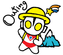 Ultraman Baby sticker #6167907