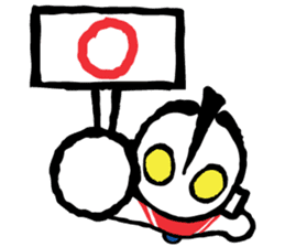 Ultraman Baby sticker #6167914