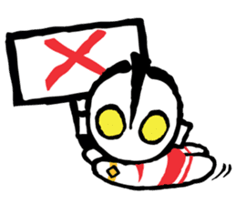 Ultraman Baby sticker #6167915