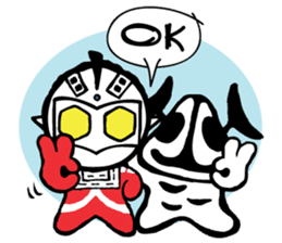 Ultraman Baby sticker #6167919