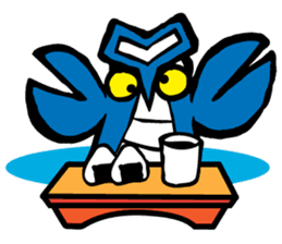 Ultraman Baby sticker #6167920