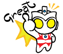 Ultraman Baby sticker #6167930