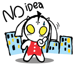 Ultraman Baby sticker #6167934