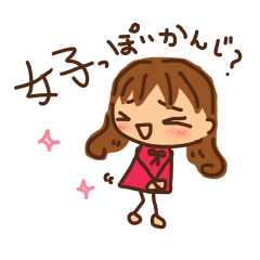 shi-chan