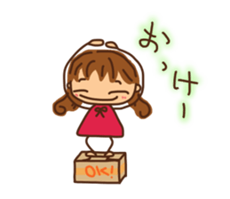 shi-chan sticker #6168016