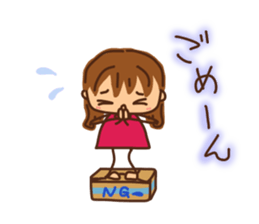 shi-chan sticker #6168017