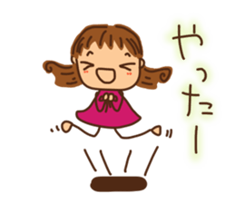shi-chan sticker #6168020