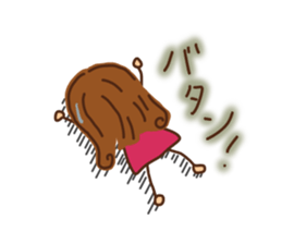 shi-chan sticker #6168021