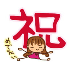 shi-chan sticker #6168022