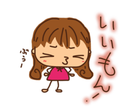 shi-chan sticker #6168025