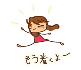 shi-chan sticker #6168028