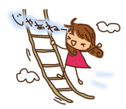 shi-chan sticker #6168029