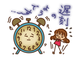 shi-chan sticker #6168034
