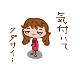 shi-chan sticker #6168035