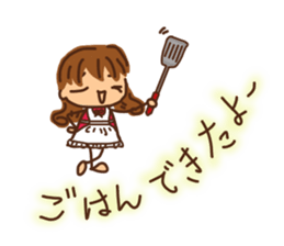 shi-chan sticker #6168038