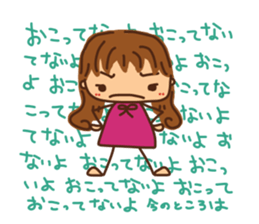 shi-chan sticker #6168042