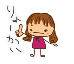 shi-chan sticker #6168044