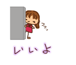 shi-chan sticker #6168045
